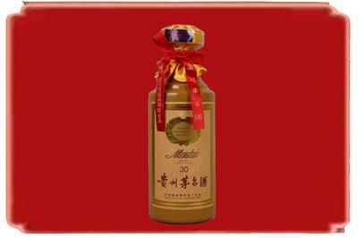 容县烟酒回收30年份茅台酒.jpg